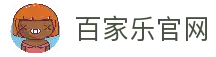 百家乐官网首页-在线畅玩经典百家乐